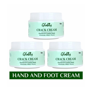 Globus Naturals Hand, Crack Heels & Foot Cream ( 50 g ) Pack of 3