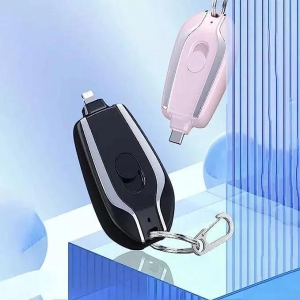 portable Mini Power Bank with Keychain-Android C-Type