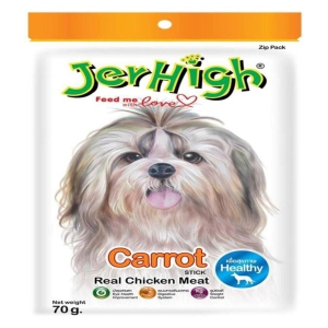 Jerhigh Chicken Dog Treats, Human Grade High Protein Chicken, Fully Digestible Healthy Snack & Training Treat, Free from by-Products & Gluten, Carrot 70gm (3 X 70g)