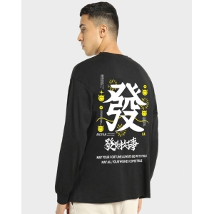 mens-cotton-blend-black-oversized-graphic-print-full-sleeve-t-shirt-xxl