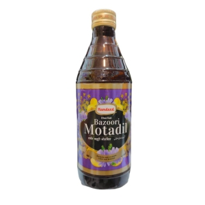 Hamdard Sharbat Bazoori Motdil,  500 ml syrup