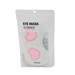 Ultimate Relaxation with Lovely Sleep Eye Mask - White