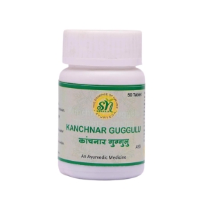 Kanchanar Guggulu-Single Quantity