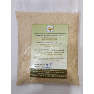 Seeraga samba rice (white rice)