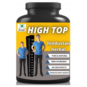 Hindustan Herbal high top 0.1 kg Powder