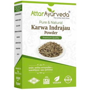 Attar Ayurveda Karva Indrajau - Indrajav - Holarrhena Pubescens for diabetes (100 Grams) (Powder)