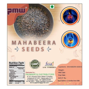 Mahabeera Seed-500GRMS