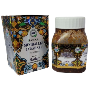 sadar-dawakhana-mughalliz-jawahari-125gm