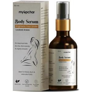 myupchar Body Serum Brightens Your Under Looked Areas | 100 ml