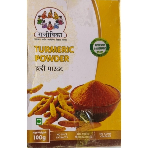 Turmeric Powder 100g