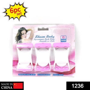 1492-disposable-body-skin-hair-removal-razor-for-women-pack-of-6-card-packing