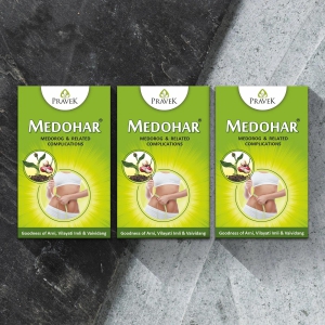 Medohar-Pack of 3