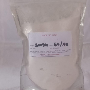 Rice Flour