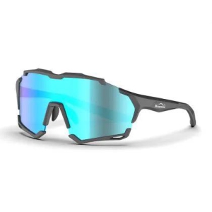 Magicshine Versatiler Photochromic Sunglasses-Blue