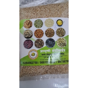 Sesame Seeds 250g