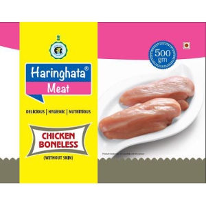 Chicken Boneless 500 gm pack