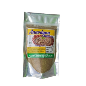 Anardana Chutney 100 gram