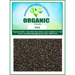 Organic Urda whole