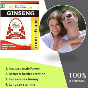 HIMCURE Ginseng, Shilajit Gold, Booster for Men 10-Capsules