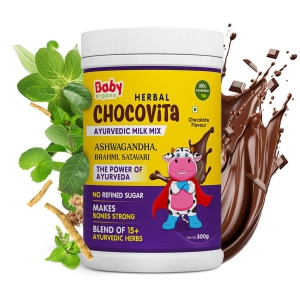 babyorgano-herbal-chocovita-health-nutrition-drink-100-ayurvedic-herbs-no-refined-sugar-make-bones-strong-supports-weight-height-gain-fdca-approved