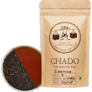 Giddapahar Black Tea-50 g Loose Leaf