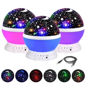 Star Master Dream Color Changing Rotating Projection Lamp