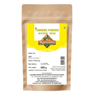 Turmeric Powder, 500gm