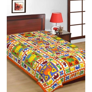 Uniqchoice Cotton 1 Bedsheet ( x )