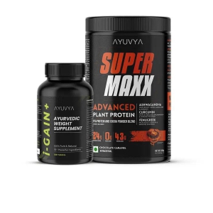 i-Gain+ and Super Maxx Combo Pack