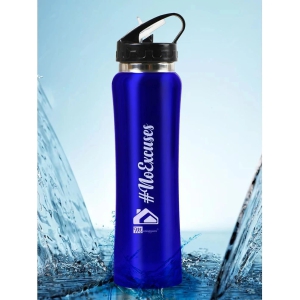 Manogyam Stainless Steel Blue 750 mL Sipper ( Pack of 1 ) - Blue