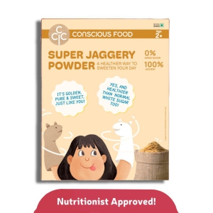 Super Jaggery Powder-200g