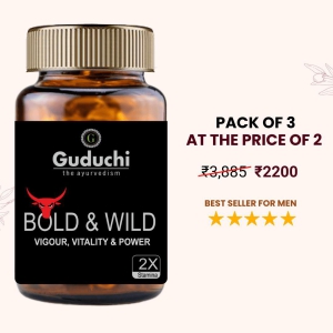 Bold and Wild Men's Wellness supplement | Boosts Performance & Stamina for Men | Gives Vigour & Strength | All Natural Ingredients Pack of 2 [60 Caps * 2]