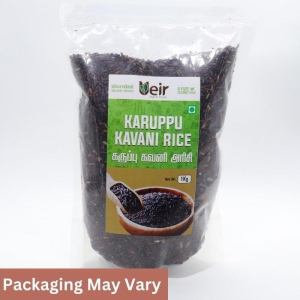 Organic Karuppu Kavuni Rice / Black Rice 1 Kilograms