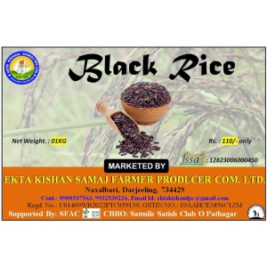 BLACK RICE