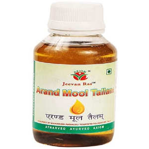 Axiom Arand mool Tailam (Pack of 3)