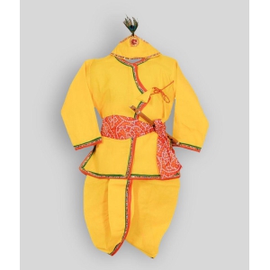 Ahhaaaa'S Krishna Dress For Baby Boys - 5-6 Years