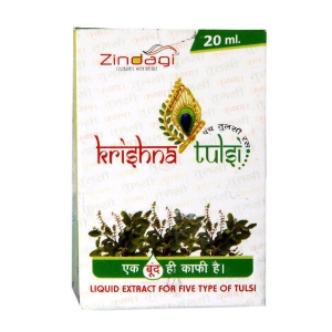 Zindagi panch tulsi drops immunity booster