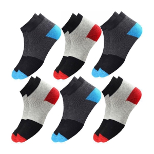 hicode - Multicolor Lycra Womens Ankle Length Socks ( Pack of 6 ) - None