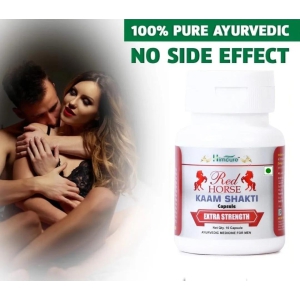 Kaam Shakti Capsule For Men-Increase Sexual Confidence