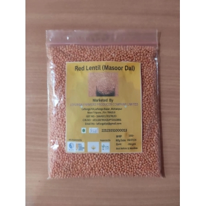 Red Lentil (masoor dal)