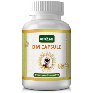 Shuddhi DM Capsules For Diabetes Care Capsule 60 gm Pack Of 1