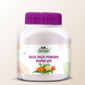 Chhattisgarh Herbals Facepack Churna | 75 gm