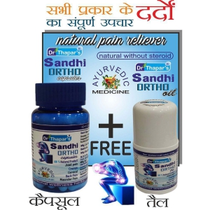 Dr. Thapar's SANDHI ORTHO AY.Massage OIL & 50+10 FREE Capsule 500 mg Pack Of 2