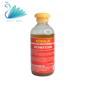 Cow urine | Herbal komiyam-200 ml