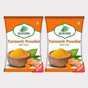 Turmeric Powder (pack of 2)