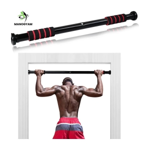 Manogyam 50 cm Pull Up Bars