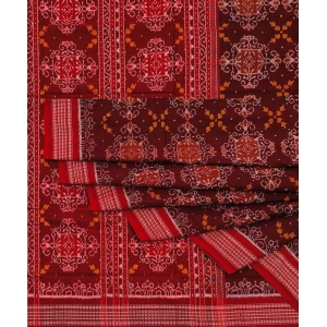 Maroon Red Sambalpuri Handwoven Single Ikat Cotton Saree