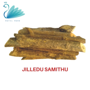 Jilledu samithu-1 Kg