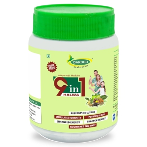 DARDGO Immunity Booster 9 in 1 Halwa: A Natural and Holistic Herbal Remedy to Strengthen Your Immune System, Support Overall Wellness, and Enhance Your Body's Defense Mechanisms-225 G