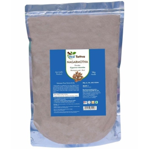 Ved Tattva Nagarmotha Powder 1 kg Pack Of 1